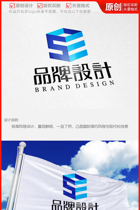 查看证书证照 1 项
