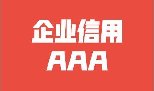 发动机号后六位在哪里找