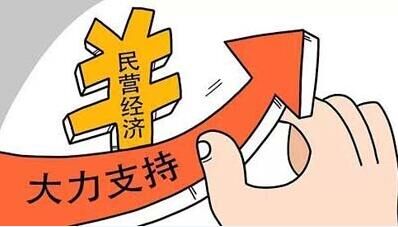 发动机故障灯图标