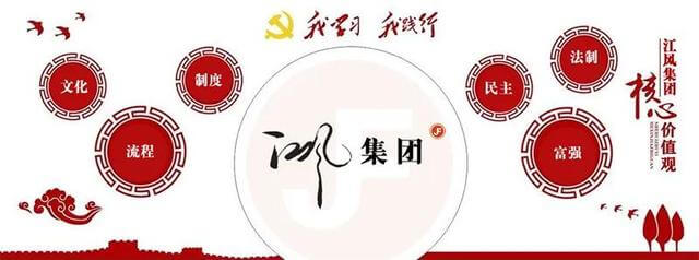 发动机冷却液多久换一次